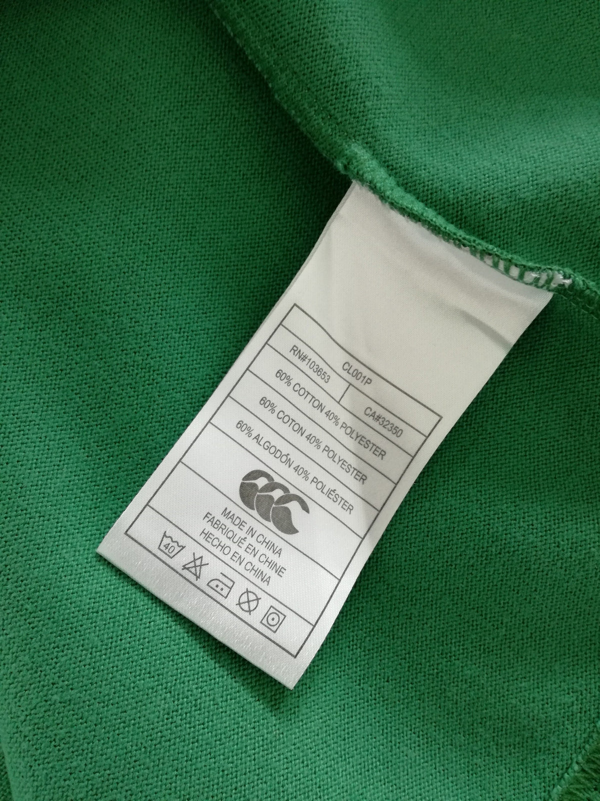 2006/07 Ireland Home Rugby Shirt (XXL)