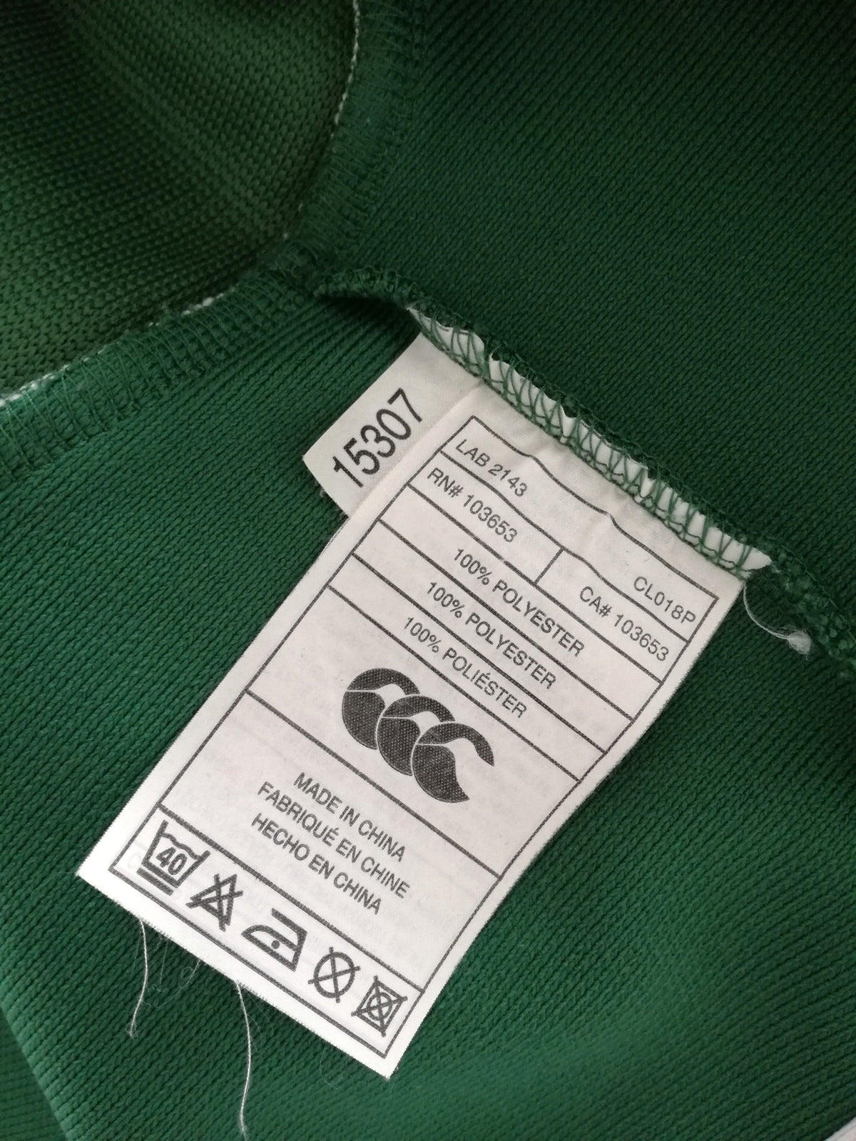 2007/08 Ireland Home Pro-Fit Rugby Shirt (M)