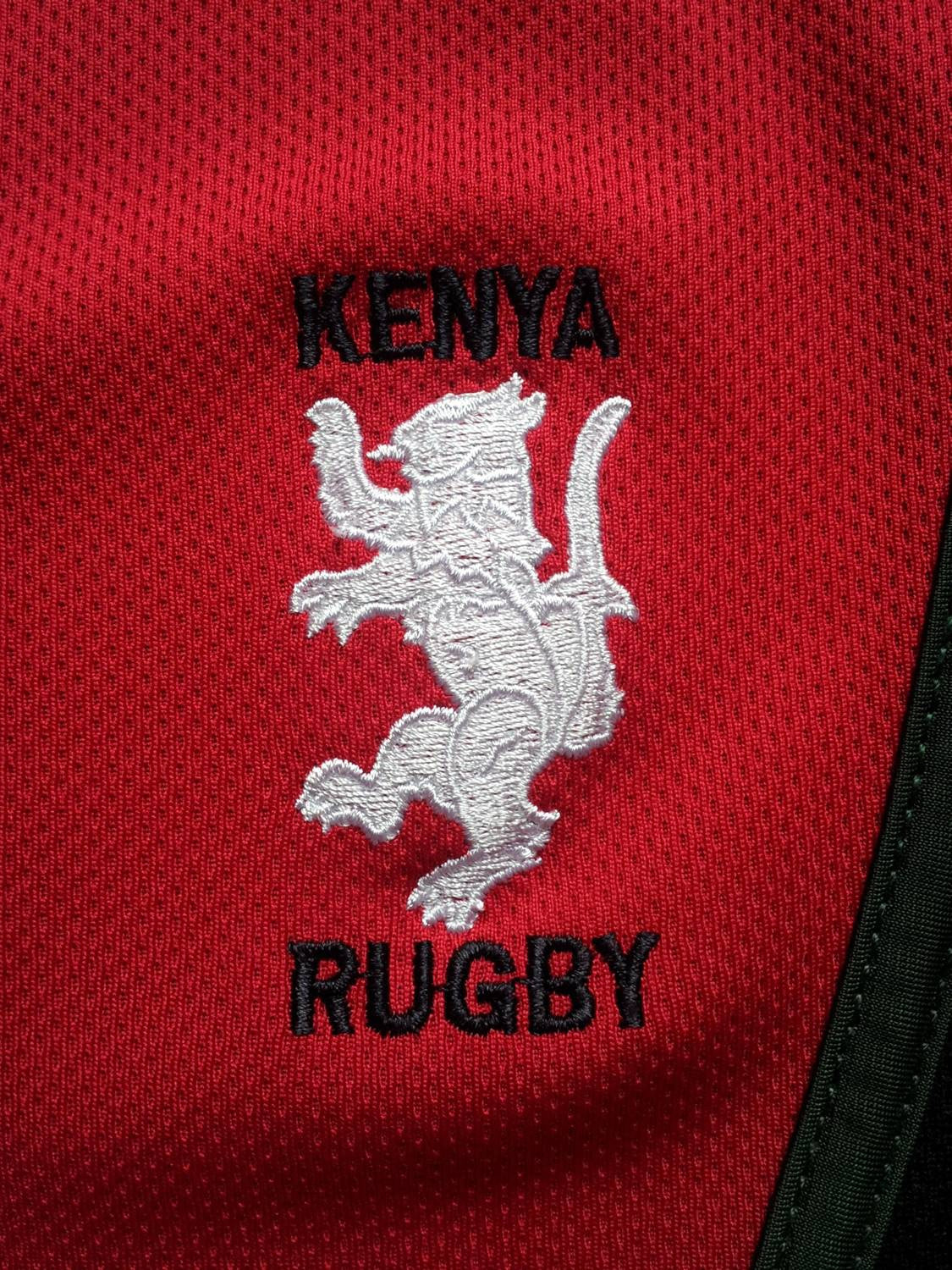 2007/08 Kenya Home Shirt (S)