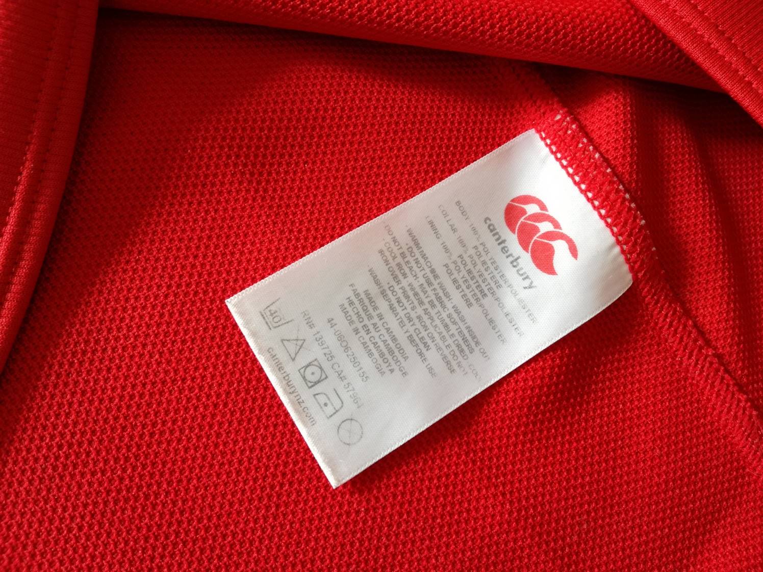 2017 British & Irish Lions Vapodri Rugby Shirt (L)