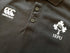 2014/15 Ireland Polo Shirt (S)