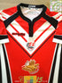 2017/18 SOUA Home Rugby Shirt (3XL)