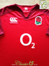 2015/16 England Away Vapodri Rugby Shirt (M)