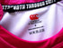 2010/11 Cardiff Blues Away Rugby Shirt (S)