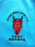 2009/10 Beijing Devils Home Rugby Shirt (S)