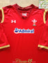 2015/16 Wales Home Rugby Shirt (W) (XXL)