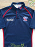 2004 USA Home Rugby Shirt (S)