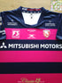 2018/19 Gloucester European Rugby Shirt