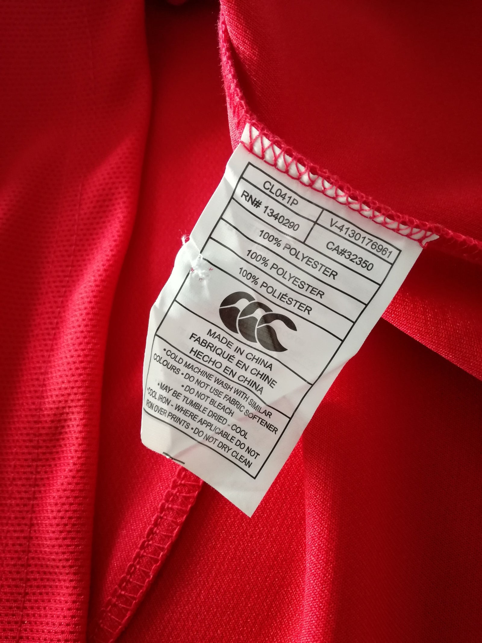 2007 Lions Home Super14 Rugby Shirt (M)