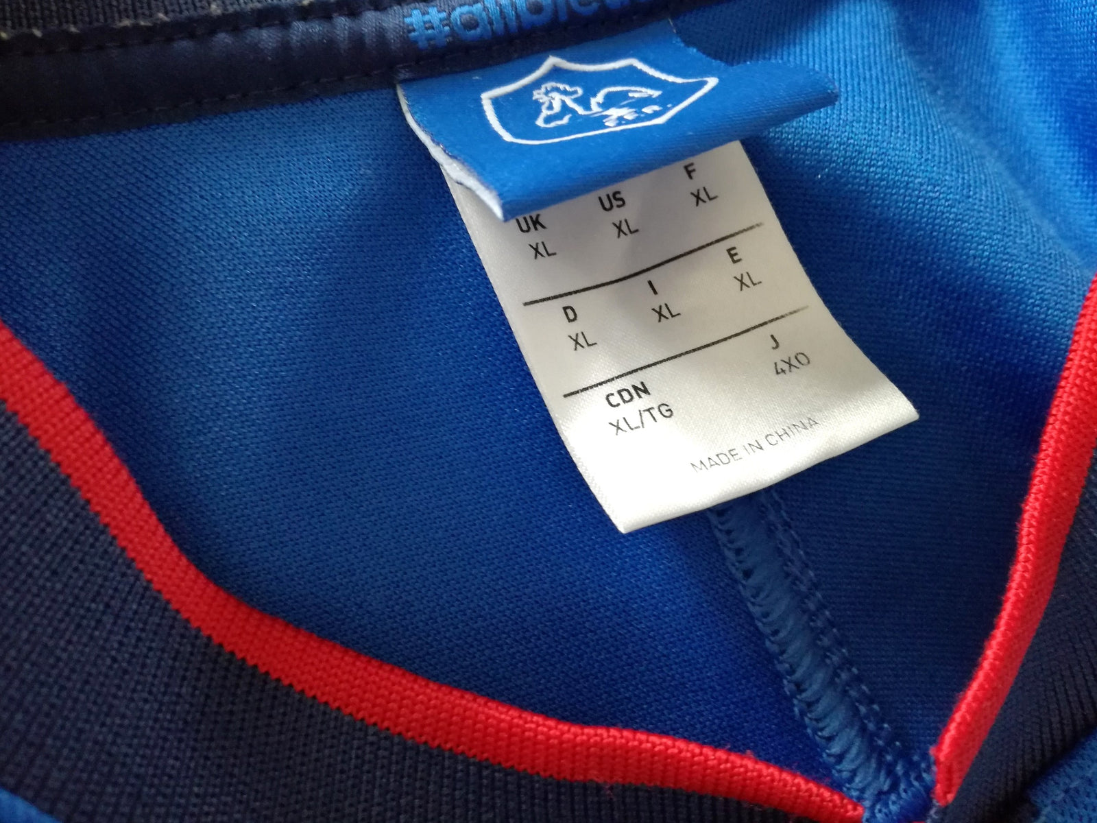 2015/16 France Home Rugby Shirt (M)